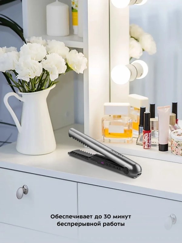 Беспроводной выпрямитель для волос мини КТ-3220 - 40 Вт Беспроводной выпрямитель для волос мини КТ-3220 - 40 Вт