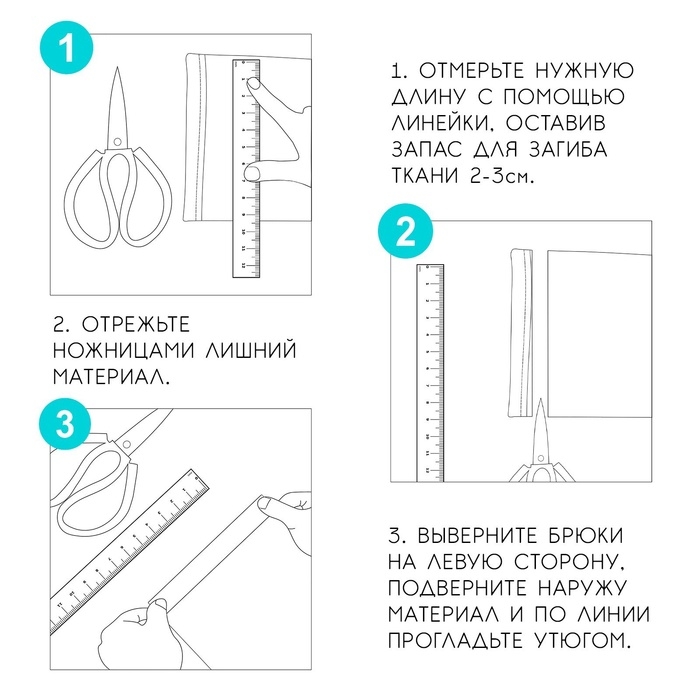 Лента для подгибания швов, термоклеевая, 2,5 см, 50 м, цвет чёрный Лента для подгибания швов, термоклеевая, 2,5 см, 50 м, цвет чёрный