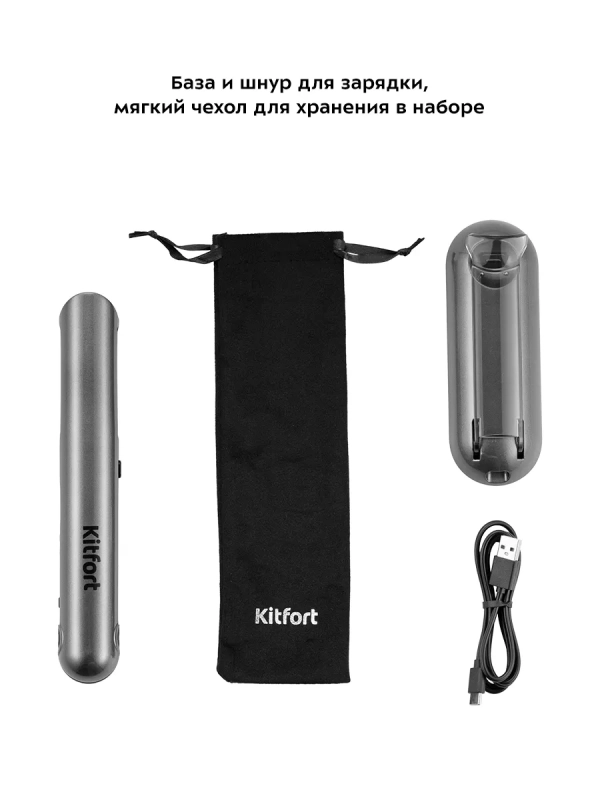 Беспроводной выпрямитель для волос мини КТ-3220 - 40 Вт Беспроводной выпрямитель для волос мини КТ-3220 - 40 Вт