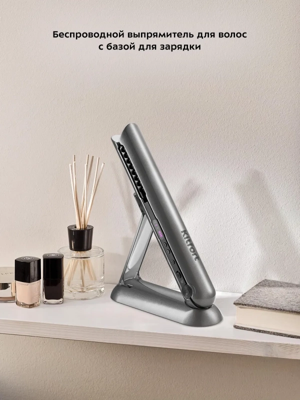 Беспроводной выпрямитель для волос мини КТ-3220 - 40 Вт Беспроводной выпрямитель для волос мини КТ-3220 - 40 Вт