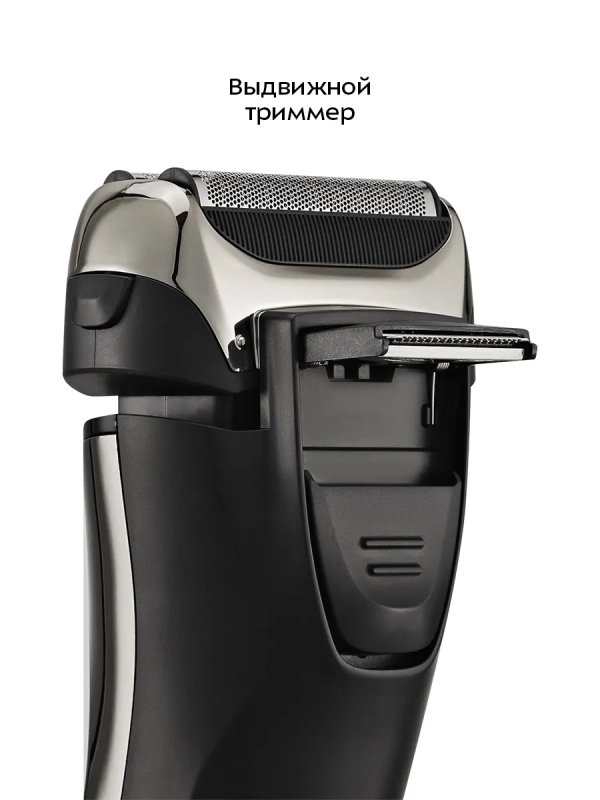 Электробритва бритва мужская электрическая КТ-4138 - 5 Вт Электробритва бритва мужская электрическая КТ-4138 - 5 Вт