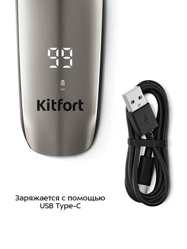 Электробритва бритва мужская электрическая КТ-4138 - 5 Вт Электробритва бритва мужская электрическая КТ-4138 - 5 Вт