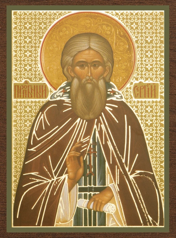 Икона Икона "Сергий Радонежский" 4х6 на МДФ-6