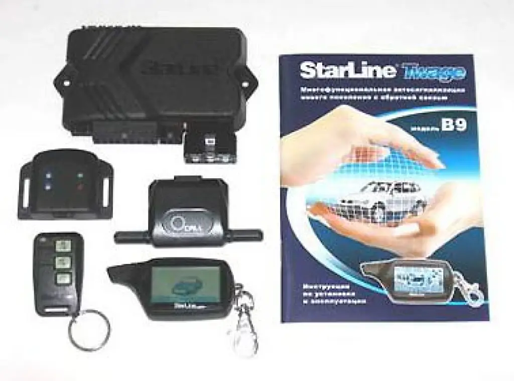 Автосигнализация StarLine Twage B9 с автозапуском Автосигнализация StarLine Twage B9 с автозапуском